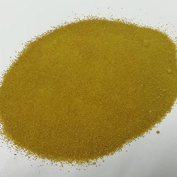 Sulfasalazine-cas-599-79-1-Appearance
