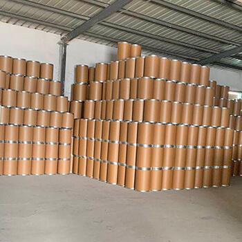  4-boric acid pinacol ester-9, 9-dimethyl fluorene CAS 1365692-79-0